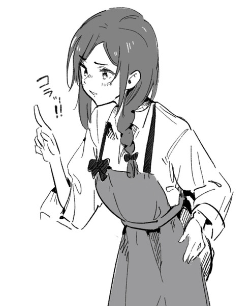 叱ってくれるお姉さん 凡竜 さんのイラスト ニコニコ静画 イラスト