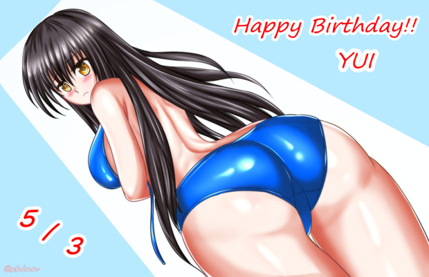 古手川唯ちゃん誕生日おめでとう Xhinn シン さんのイラスト ニコニコ静画 イラスト