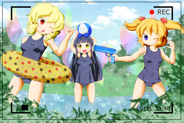 お題箱 水浴び三妖精 刺蜂 さんのイラスト ニコニコ静画 イラスト