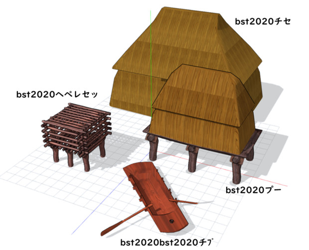 Mmd Omf10 Bst0504アイヌ民家セット さちばﾋﾋﾝ さんのイラスト ニコニコ静画 イラスト