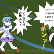 ゲームコラボ絵先行公開 Crimsonseaニコ動宣伝所 さんのイラスト ニコニコ静画 イラスト