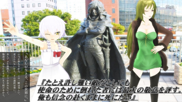 黒殺親子 小倉駅 キャプテンハーロック 偽under The Same Sky カトラス リトルジャックp さんのイラスト ニコニコ静画 イラスト