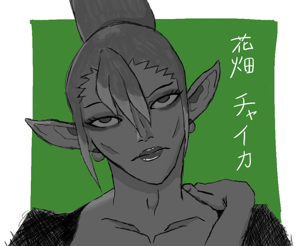 花畑チャイカ しとらす さんのイラスト ニコニコ静画 イラスト
