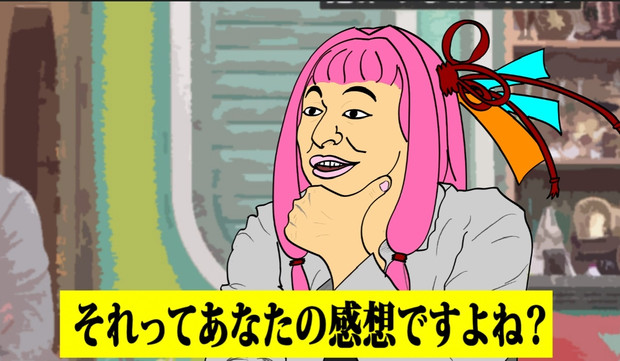 何を言っても論破してくるアカネチャン あめぎむ さんのイラスト ニコニコ静画 イラスト