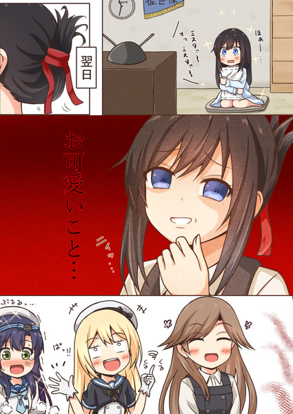 影響されやすい朝潮ちゃん こみちん さんのイラスト ニコニコ静画 イラスト