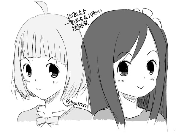 一里ぼっち 八原かい生誕祭用 Toya さんのイラスト ニコニコ静画 イラスト