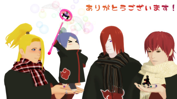感謝状 セト さんのイラスト ニコニコ静画 イラスト