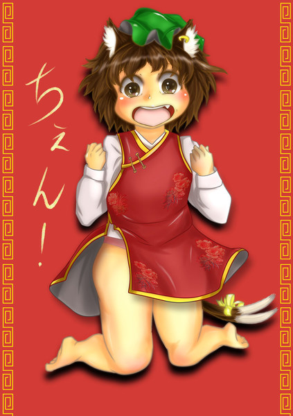 ジャンプ Tarou さんのイラスト ニコニコ静画 イラスト