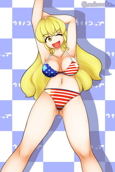 アメリカ人っぽいうちの子 宇宙人 がアメリカっぽい水着 眞家まかまか さんのイラスト ニコニコ静画 イラスト