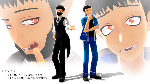 亜火式アンドロ M ジャズ Ver1 1配布 亜火 さんのイラスト ニコニコ静画 イラスト