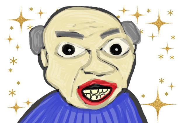 おじさん Hmaass さんのイラスト ニコニコ静画 イラスト