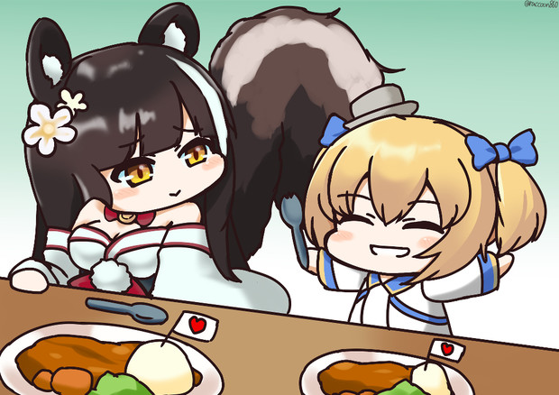 長波とリトル・レナウン