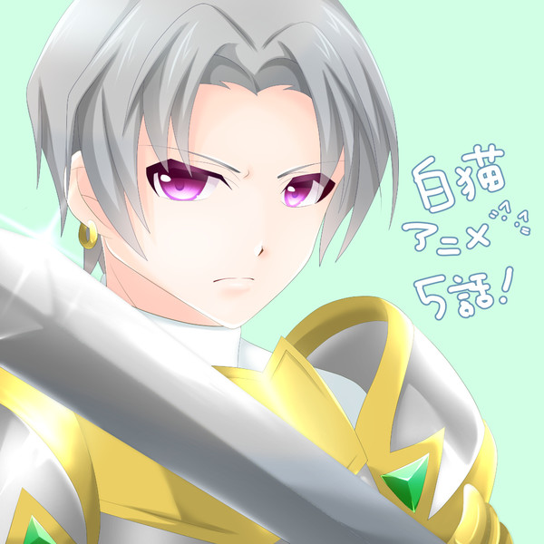 白猫プロジェクト ファイオス やまみ さんのイラスト ニコニコ静画 イラスト