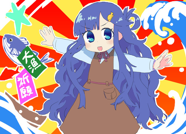 浅利七海ちゃん Hodumia さんのイラスト ニコニコ静画 イラスト