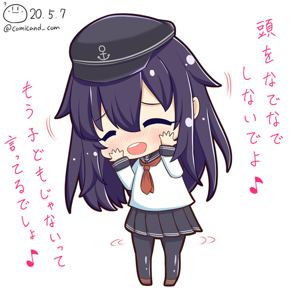 暁 艦これワンドロ 0507 しろまる さんのイラスト ニコニコ静画 イラスト
