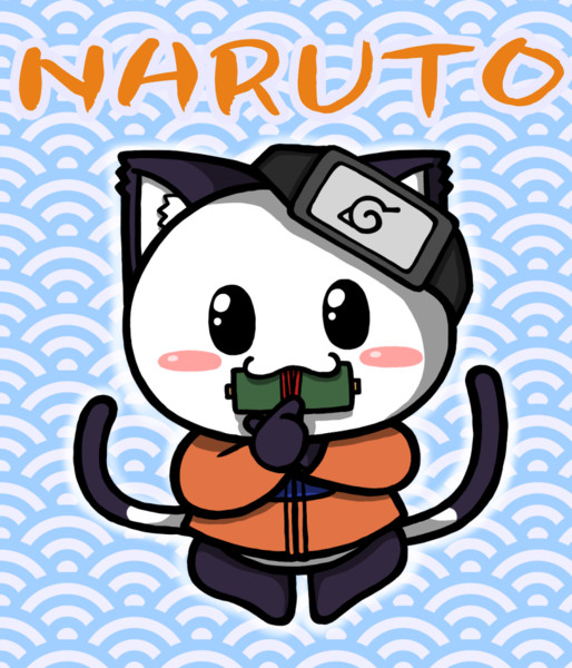 ポジティブ猫ヤミー君 Naruto 毛利ユウキ さんのイラスト ニコニコ静画 イラスト