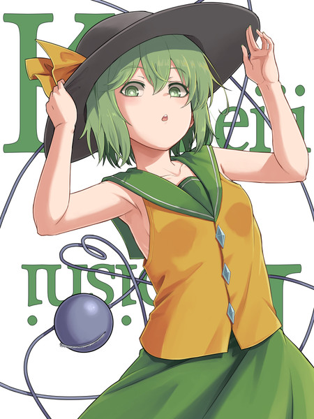 ノースリーブ古明地 バケツ屋 さんのイラスト ニコニコ静画 イラスト