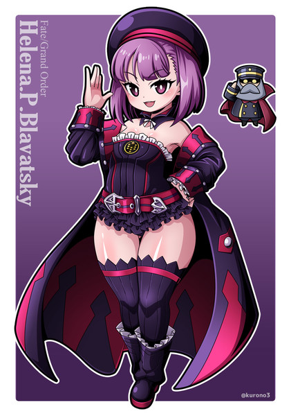 Fgo エレナ 玄乃 くろの エミー さんのイラスト ニコニコ静画 イラスト