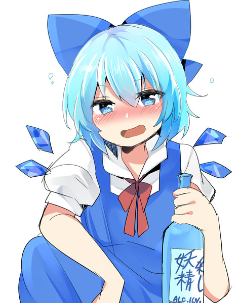 酒飲んで酔っ払って が加速した お茶漬け さんのイラスト ニコニコ静画 イラスト