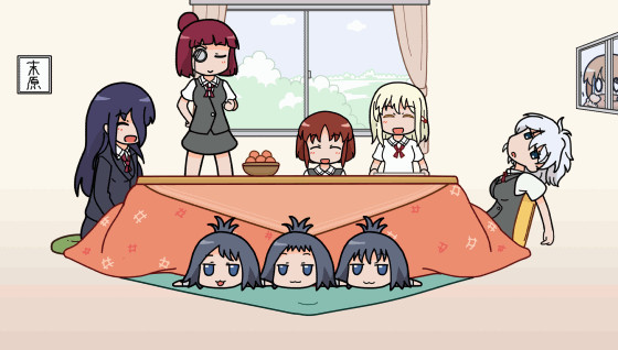 アニメgif 宮守探検隊 なーて さんのイラスト ニコニコ静画 イラスト