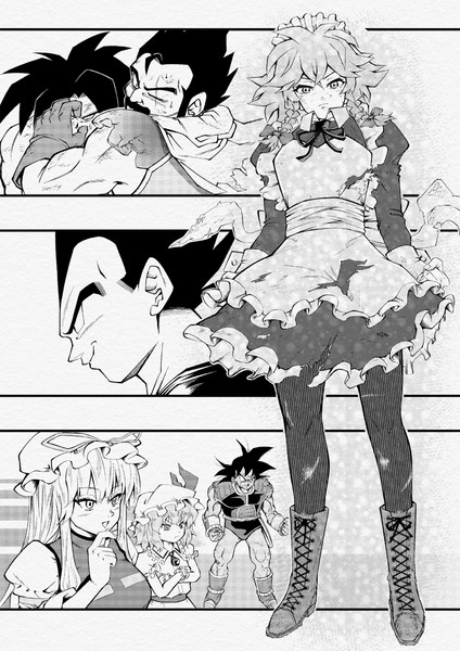 ブロリーを探して幻想郷 悪魔の父親が幻想入り 支援絵3 名も無き自由人 さんのイラスト ニコニコ静画 イラスト