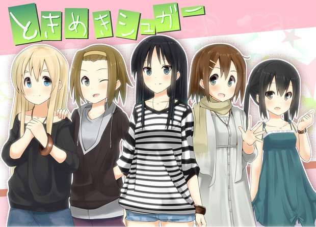 ときめきシュガー マサムー さんのイラスト ニコニコ静画 イラスト