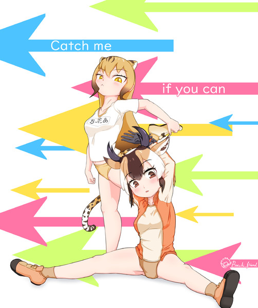 捕まえられるかな Nokemono San さんのイラスト ニコニコ静画 イラスト