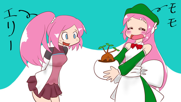 植物を愛でるモモ エリー ごるびー さんのイラスト ニコニコ静画 イラスト