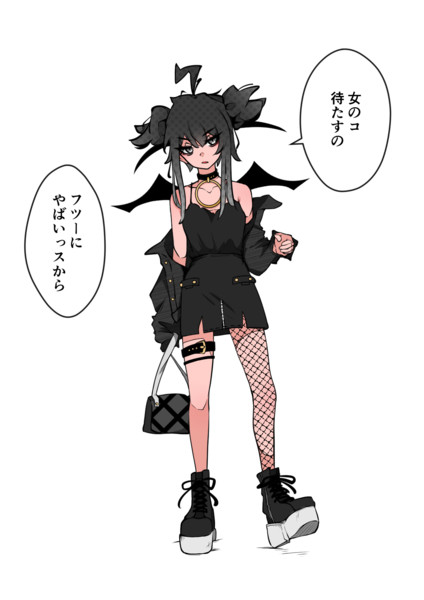オリキャラ 雨戸つみれ うまにうむ さんのイラスト ニコニコ静画 イラスト