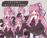 ■SDじゃない茜ちゃん立ち絵素材２■