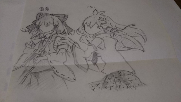 中1の時に描いた霊夢と早苗 アズリエル さんのイラスト ニコニコ静画 イラスト