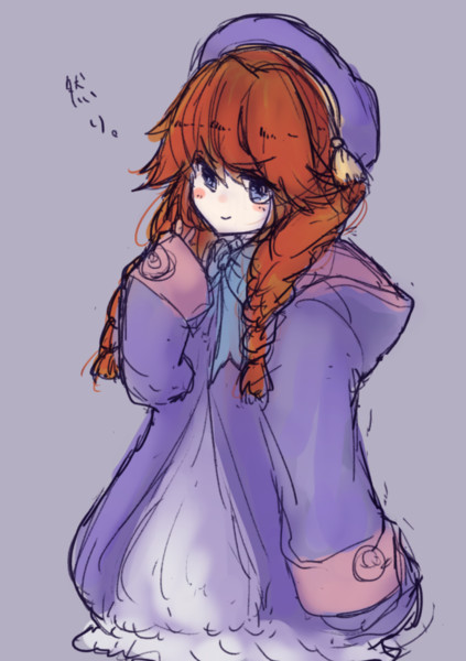 然 り Mathieur