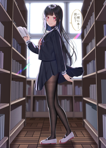 家でははしたない格好でいる彼女 図書室ではこの上ないほど神々しく生徒会長にふさわしく見える ぐらんで さんのイラスト ニコニコ静画 イラスト