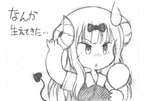 藤原書記の声がだんだんシャミ子っぽくなってきたので Napfish さんのイラスト ニコニコ静画 イラスト