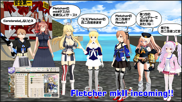 フレッチャー改二まもなく Blueblaze提督 さんのイラスト ニコニコ静画 イラスト