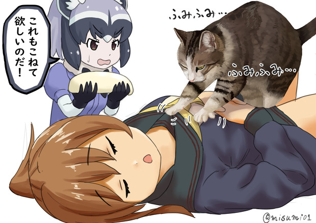 ふみふみふみふみ みすみ さんのイラスト ニコニコ静画 イラスト