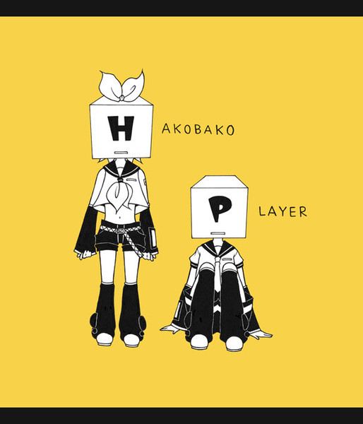 Hakobako Player 浅井麻 さんのイラスト ニコニコ静画 イラスト