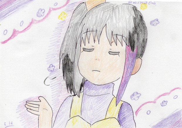 かわいさとしたたかさと微々たる毒を持つ女の子 雪風 荒らし中傷厳禁のすがた さんのイラスト ニコニコ静画 イラスト