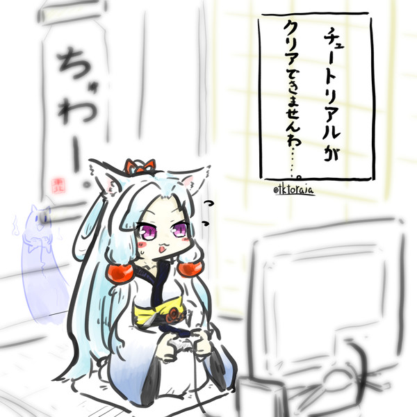難しいゲームをしているイタコ姉 とら さんのイラスト ニコニコ静画 イラスト