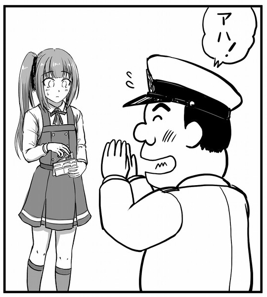 連ちゃん提督 ｈ2 さんのイラスト ニコニコ静画 イラスト