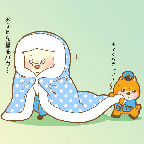 ふとんの日でした はまお さんのイラスト ニコニコ静画 イラスト