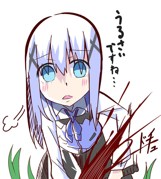 作中最も有名な台詞でトドメを刺すチノ Iiiiiiiiiiiiiiii さんのイラスト ニコニコ静画 イラスト