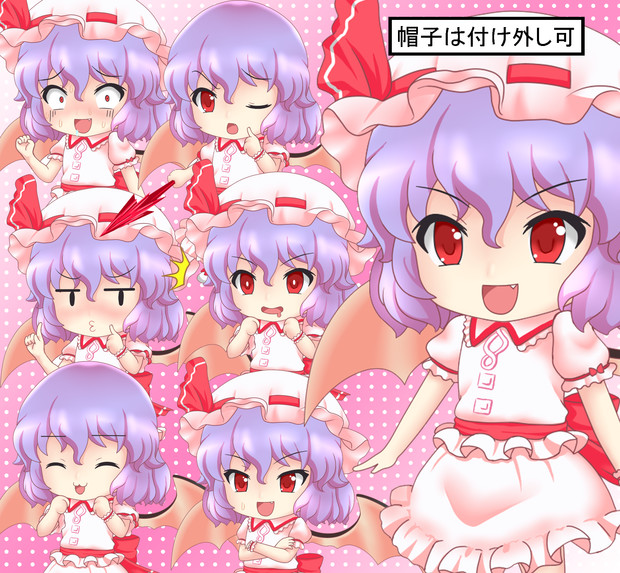 レミリア立ち絵素材 ねんどろ屋 さんのイラスト ニコニコ静画 イラスト