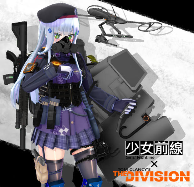 少女前線 Thedivision ロウロー さんのイラスト ニコニコ静画 イラスト