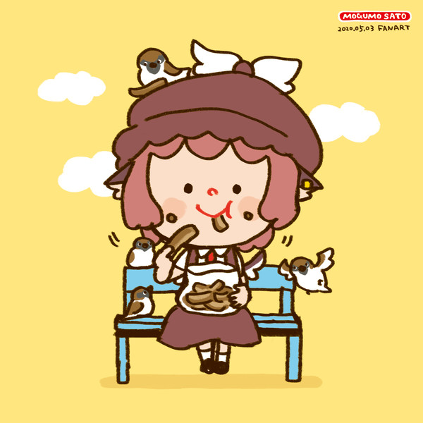 もぐもぐもぐ さとう もぐも さんのイラスト ニコニコ静画 イラスト
