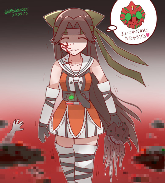 さっきまで深海棲艦だったものが辺り一面に転がる ミッチェル さんのイラスト ニコニコ静画 イラスト