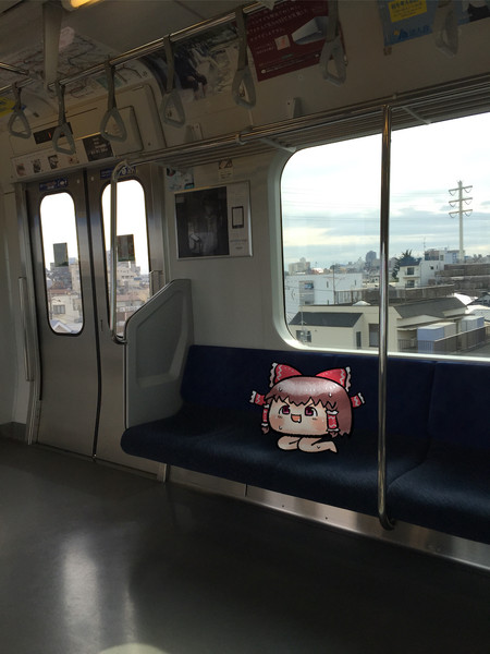 電車に乗るゆっくりさん Furo さんのイラスト ニコニコ静画 イラスト