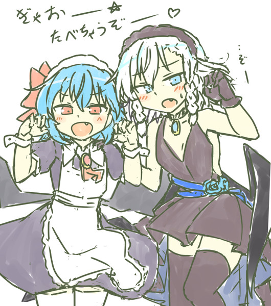 したがき まつきつね 画力を上げたい さんのイラスト ニコニコ静画 イラスト