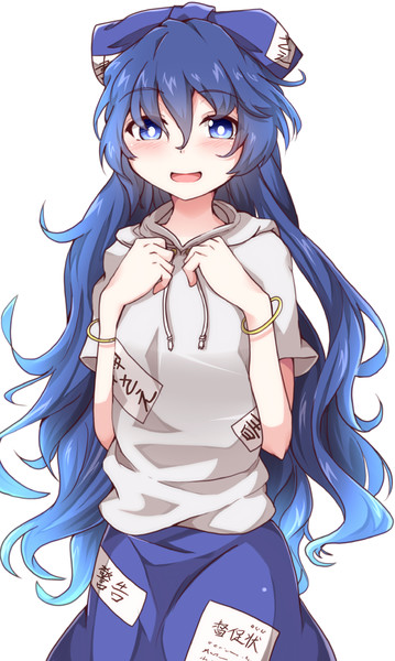 紫苑ちゃん ヒロ さんのイラスト ニコニコ静画 イラスト