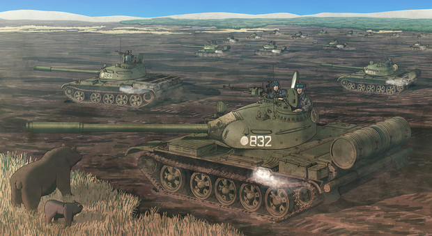 T 55 エアラ さんのイラスト ニコニコ静画 イラスト